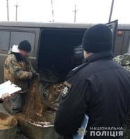 На Кіровоградщині поліцейські спільно з рибоохороною викрили браконьєрів