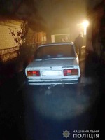 Поліцейські Кам’янки затримали групу осіб, які незаконно заволоділи автомобілем