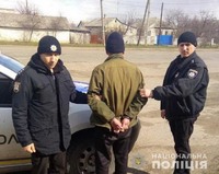 Поліцейські Луганщини викрили крадія, який перебував у міжнародному розшуку