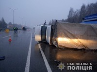 На Київщині в результаті дорожньо-транспортної пригоди постраждало семеро людей