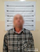 На Буковині поліція затримала жителя Кіцманщини, причетного до вбивства співмешканки