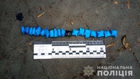 У Львові поліцейські викрили розповсюджувача психотропних речовин