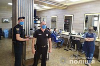 У Царичанському районі під час відпрацювання поліцейські виявили торговельні заклади, які працювали з порушеннями законодавства про карантин