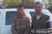 Поліцейські встановили осіб, які обікрали домоволодіння жительки Городищенського району