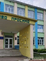 В Сновському районі кримінальна поліція розшукала викрадену зі школи комп’ютерну техніку