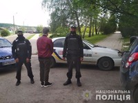 У Донецькій області поліція охорони затримала 19-річного хлопця з пакетом наркотичних засобів