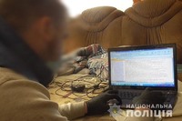 За продаж інформації з обмеженим доступом кіберполіцейські викрили жителя Бучацького району