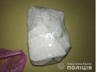 На Київщині поліція викрила двох наркоторгівців
