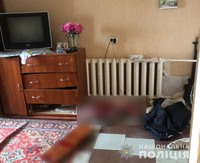 Поліція Полтавщини затримала особу, яка обґрунтовано підозрюється в убивстві жінки у Горішніх Плавнях 