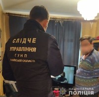 Поліцейські Київщини викрили чоловіків, які причетні до розповсюдження дитячої порнографії