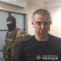 Поліцейські Київщини затримали торгівця амфетаміном
