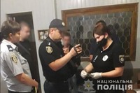 Жителя Звенигородського району затримано за надання хабаря працівникам поліції