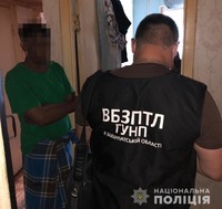 Закарпатська поліція викрила організатора каналу переправи нелегалів