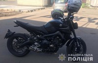У Кривому Розі поліцейські виявили мотоцикл з підробленим номерним знаком
