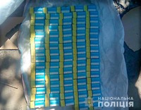 Поліція вилучила у жителя Зіньківського району понад 4 тисячі набоїв