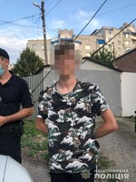 У Вінниці поліція затримала розповсюджувача наркотиків