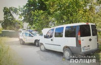 У Дрогобичі поліцейські викрили зловмисника, причетного до незаконного заволодіння автомобілем