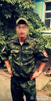 На Луганщині поліцейські викрили колишнього працівника виправної колонії так званої «ЛНР»