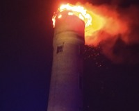 Київська область: рятувальниками ліквідовано загорання водонапірної башти