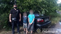 На Київщині поліцейські встановили малолітніх братів, причетних до викрадення автівки