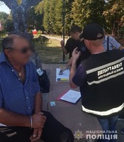 За спробу підкупу начальника міської поліції затримано мешканця Черкащини