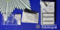 Поліцейські вилучили у нетверезого водія ймовірний наркотик
