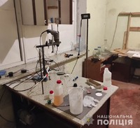 Поліція Київщини ліквідувала міжрегіональний канал постачання наркотиків поштою 