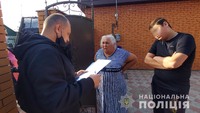 Аферисток, які лише з однієї пенсіонерки «зняли порчу» за 950 тисяч гривень, миколаївські поліцейські затримали у Маріуполі