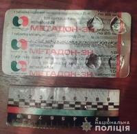 На Сумщині поліцейськи викрили два факти незаконного зберігання наркотиків