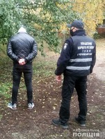Поліція Чернігівщини затримала чоловіка, який з ножем напав на правоохоронця