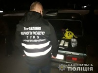 Прилуцька поліція затримала чоловіка, який поширював амфетамін на Чернігівщині
