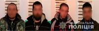 Поліція Полтавщини викрили чотирьох чоловіків під час спроби крадіжки телефонних кабелів у Кобеляцькому районі