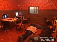 Поліцейські Київщини ліквідували підпільний гральний заклад у приватному будинку