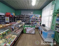 Працівники Сумського райвідділу поліції розкрили магазинну крадіжку