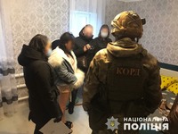 Кіберполіція викрила жительку Кіровоградщини, яка під виглядом продажу одягу в Інтернеті ошукала понад 500 громадян