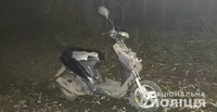 У Іллінецькому  районі поліцейські розшукали викрадача скутера