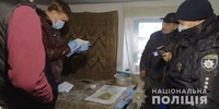 Поліцейські вилучили у мешканця Новоодеського району наркозілля