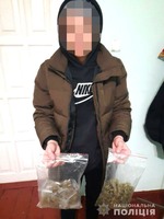 У жителя Володимирецького району поліцейські вилучили 130 грамів марихуани