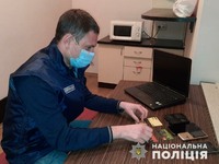 На Дніпропетровщині поліція викрила шахраїв, які продавали неіснуючі протиепідемічні товари
