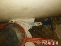 Поліцейські Київщини затримали чоловіка за нанесення ножового поранення родичу
