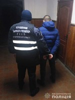 Поліцейські Чернігівщини затримали чоловіка за підозрою у зґвалтуванні неповнолітньої