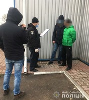 У Горохівському районі поліцейські затримали наркторговців