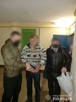 Оперативники Харківщини затримали особливо небезпечного рецидивіста