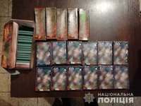 На Іршавщині дільничні поліцейські вилучили близько тисячі петард, які продавали без відповідного дозволу