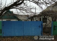 За вбивство односельця поліцейські Петропавлівки затримали 20–річного чоловіка