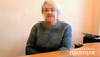 На Одещині поліцейські викрили 22-річного жителя Рені, який вимагав у місцевої жінки-підприємця гроші