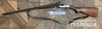 На Львівщині поліцейські вилучили шість незареєстрованих мисливських рушниць