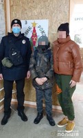 На Луганщині поліцейські встановили місцезнаходження дитини, яку розшукували родичі