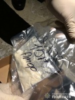 У Могилеві-Подільському поліцейські затримали чоловіка з пакетом амфетаміну