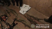 Поліцейські виявили та вилучили у жителя одного із сіл Городищенського району наркотики